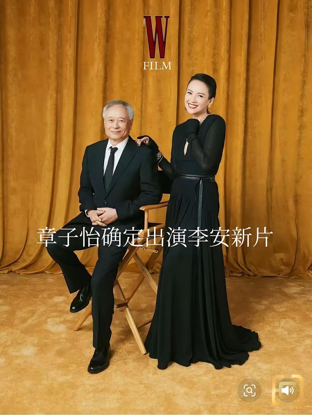 章子怡事业又要起飞了！3月11日，章子怡被传出将与李安导演再次合作，参演他的新