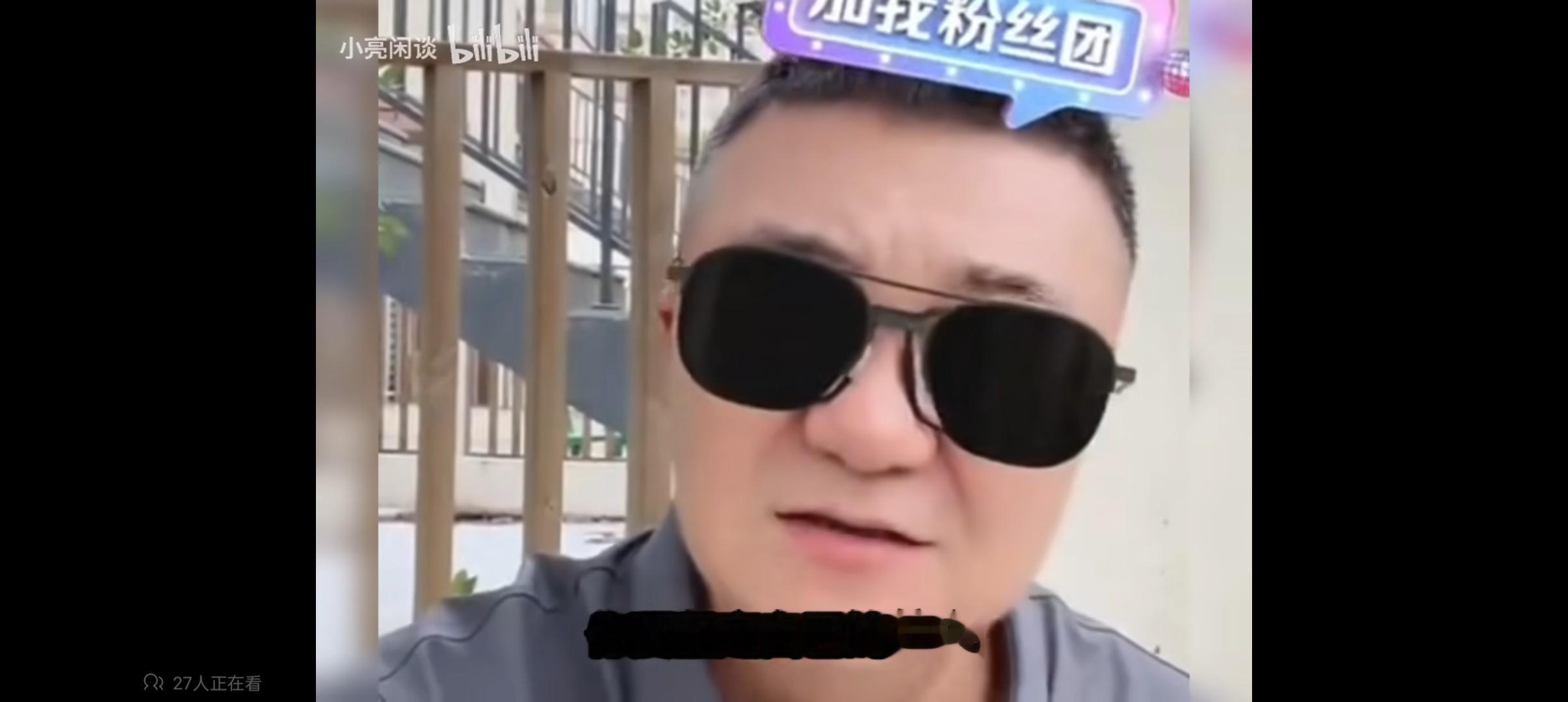 无证教练董路：这世界就是个草台班子！英格兰1:0领先后，🦐换人，反击没速度