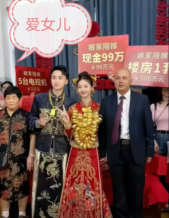 历史上堪称最宠溺女儿的父亲现身了！瞧瞧这位父亲的做法，女儿出嫁时，他不仅陪送99