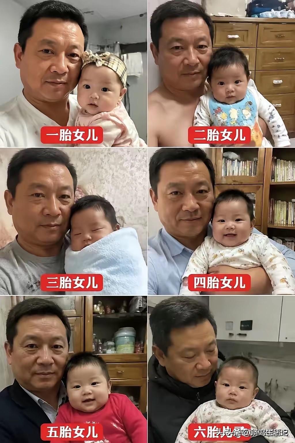 你觉得，有几个孩子最好？