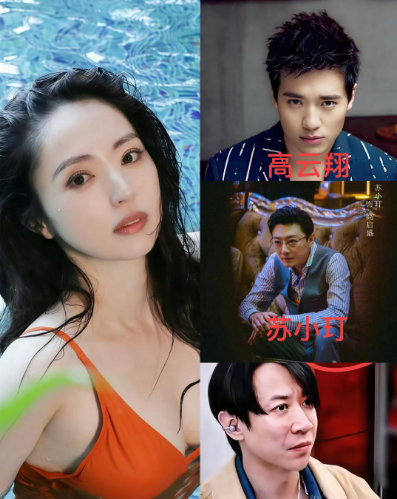 终于知道董璇妈妈为啥那个态度了因为她女儿看男人的眼光，就没有靠谱过！第一