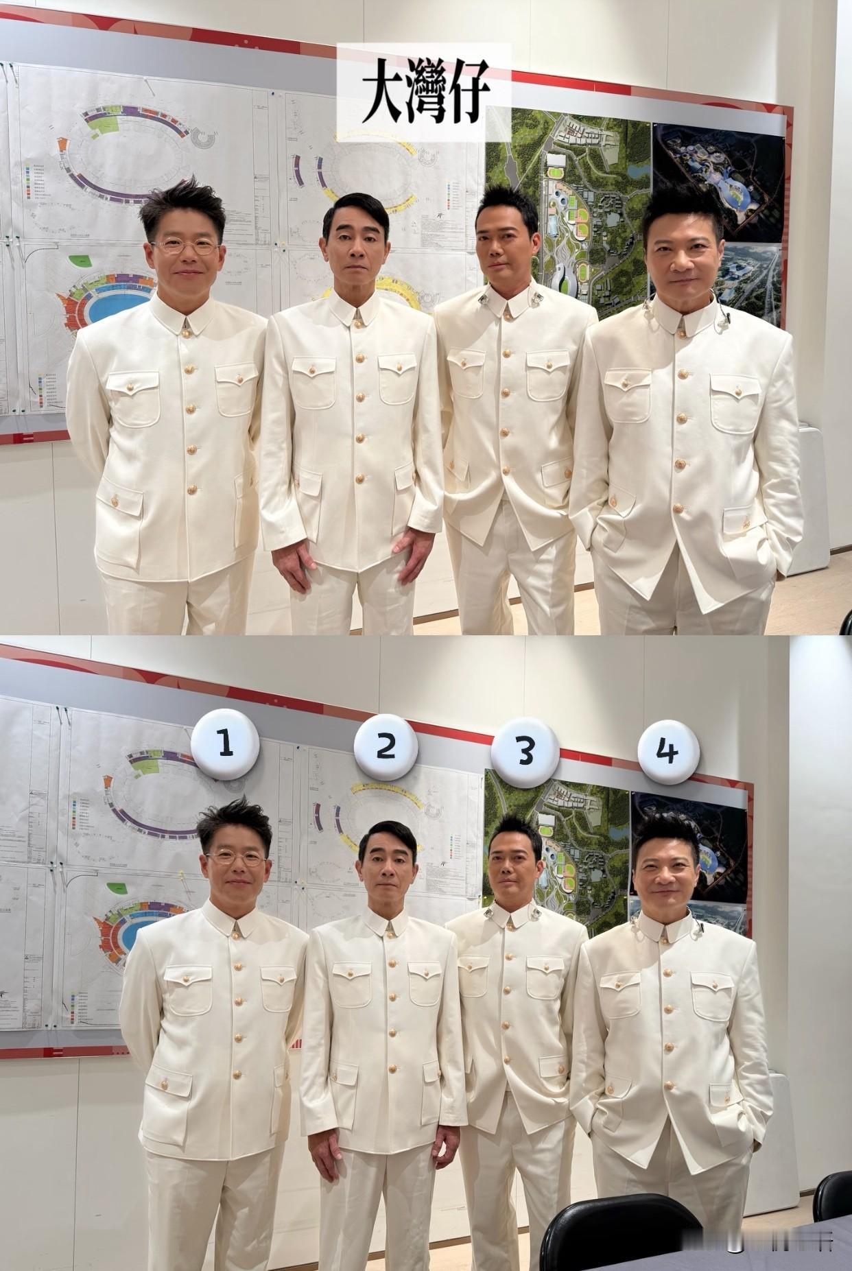 古惑仔“考公上岸”齐唱海阔天空[捂脸哭]回不去的童年啊，铜锣湾社区都成立了[大