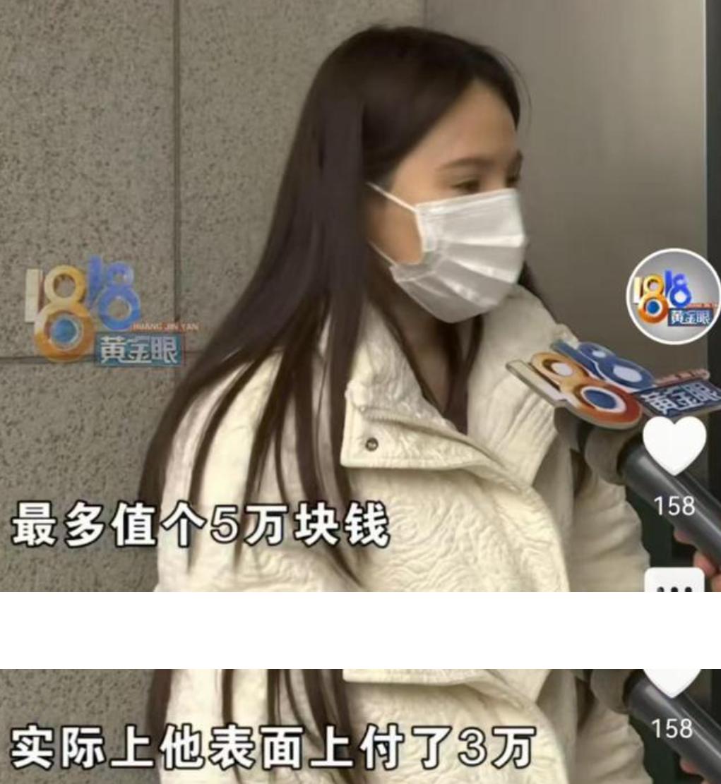 浙江杭州，女子和男子恋爱3个月，她想买辆车，男子二话没说，带她去看了车，还付了3