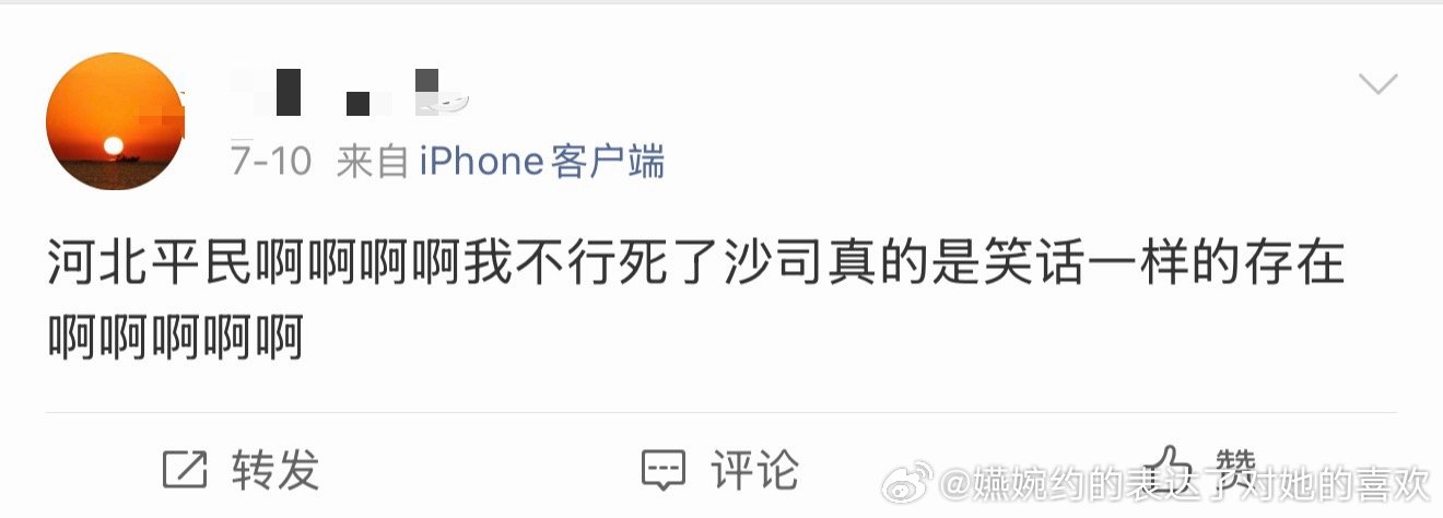 这么爱冷嘲热讽孙颖莎的处境，诚心接以后单打都是2026年美国大满贯的结果