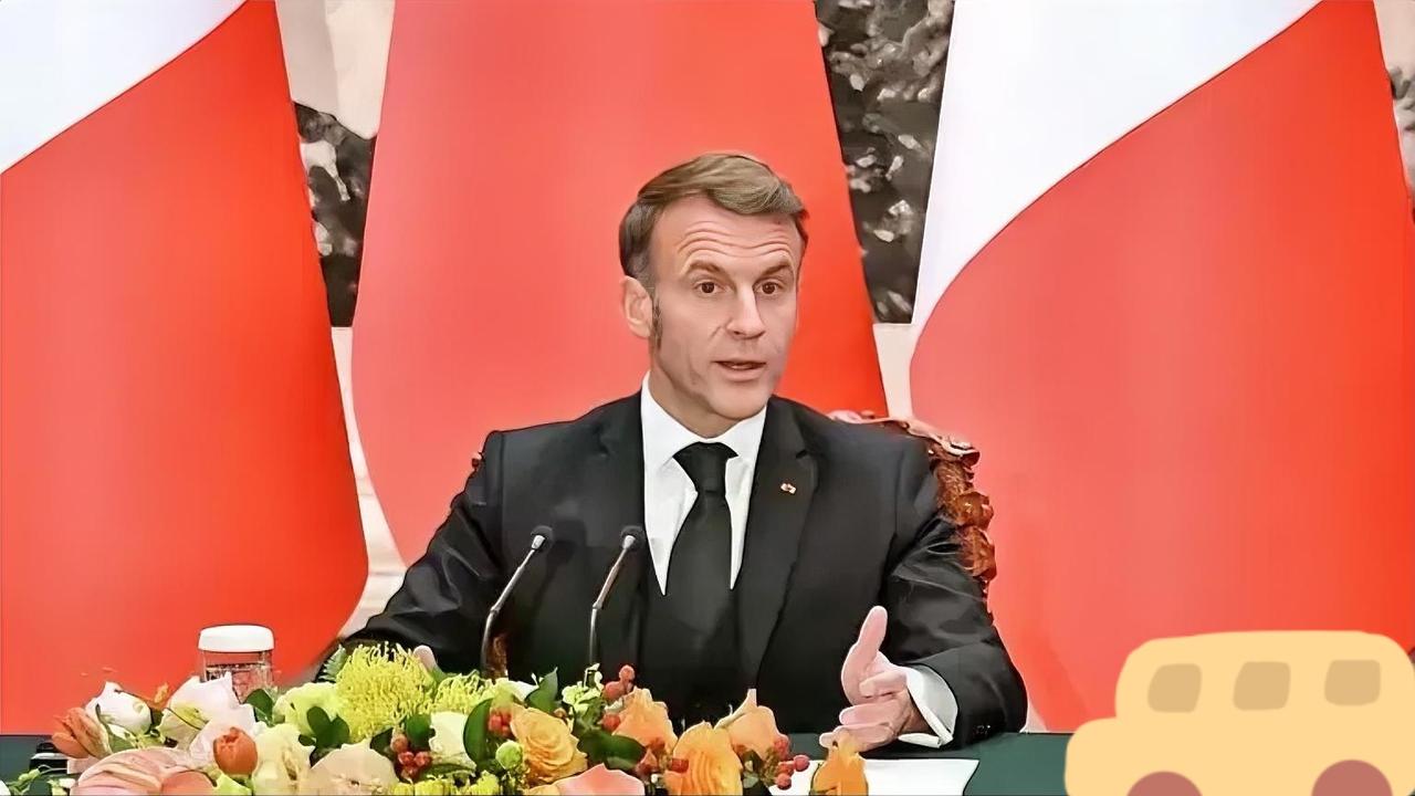 法国总统马克龙俄乌能源战越打越烈2025年12月4日，马克龙访华期间，