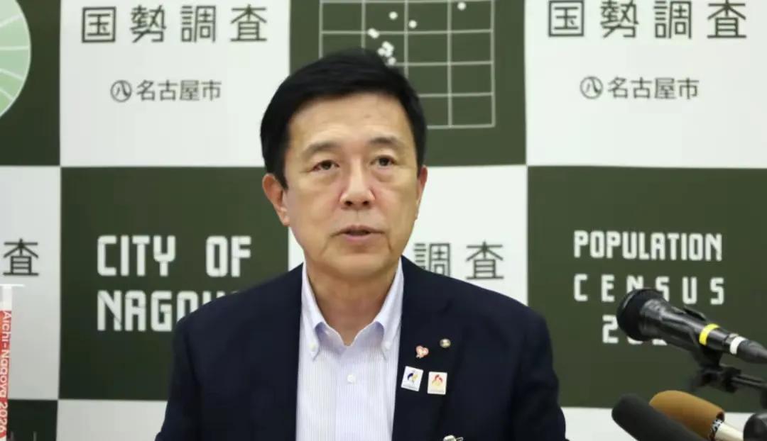 当下，日本必须在台湾问题上不听美国的？8月5日，环球时报消息，日本名古屋市市长广