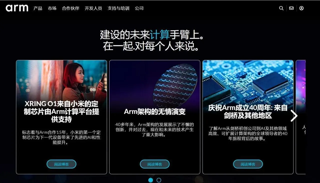 小米这次一下子掏出三款自研芯片，不得不让我感慨一句：小米的自研能力，确实非常强[狗头]难怪当初有高管