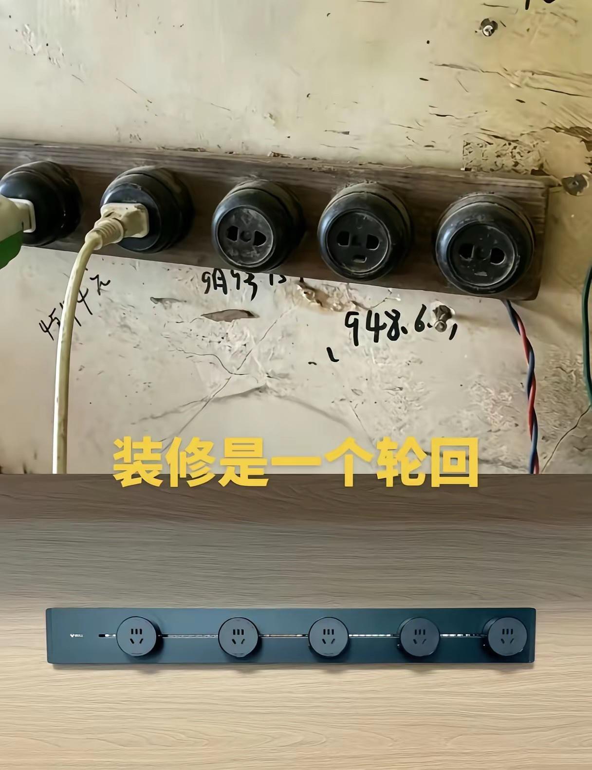 我说看着这么眼熟呢