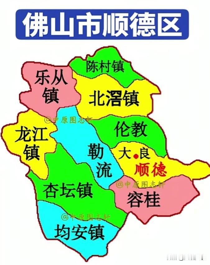 顺德如果没有被佛山合并，会发展得更好吗？顺德是佛山下辖的一个区，倘若当时没有