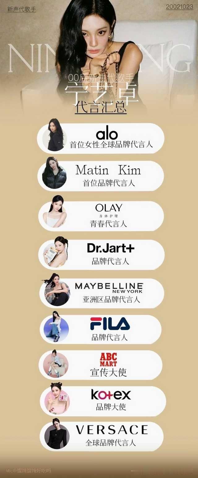 右下角看完不笑你找我​​​