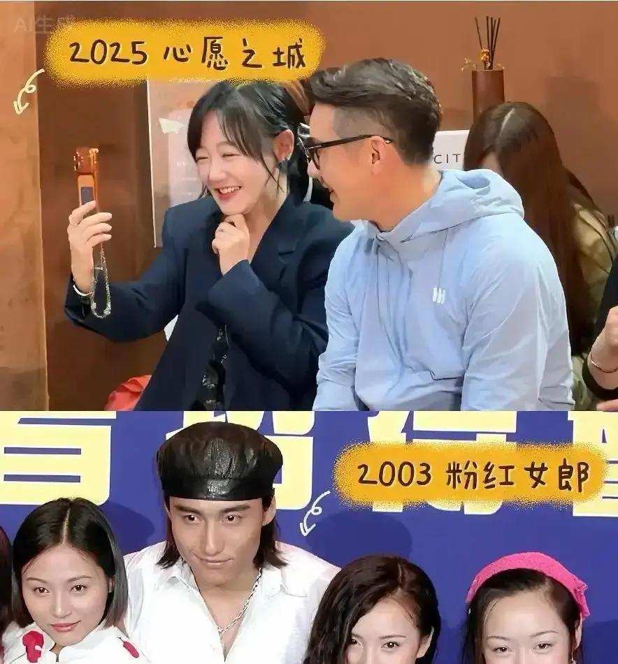 薛佳凝在西藏卖的，不是手串。她盘腿坐下，你扫码付款。七天修行营，标价五位数