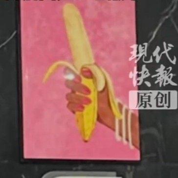 浙江金华的一家影院因为厕所标识火上了热搜。网友发现，这家影院在卫生间门口除了写着