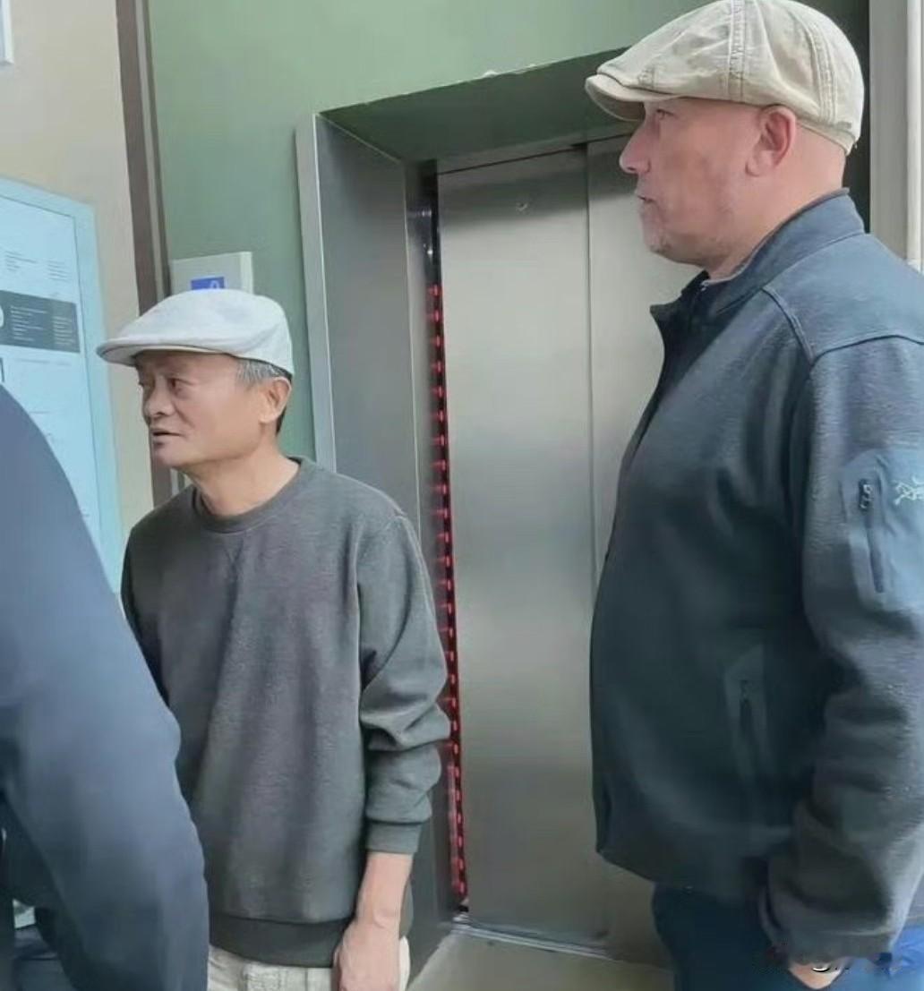 马云老了，我们也老了，我们该谢他什么？一句"让天下没有难做的生意"，他真做到了～