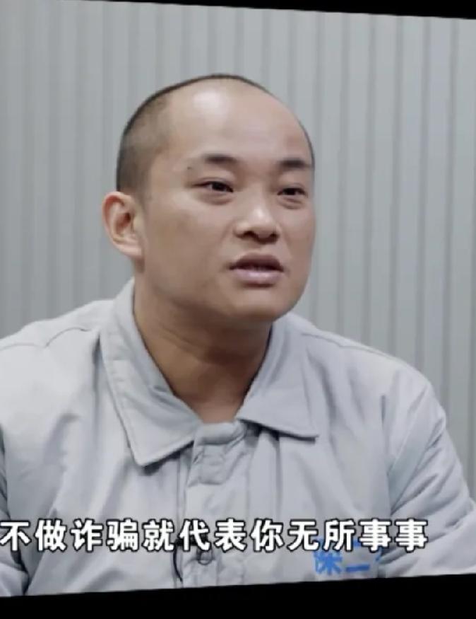 白应苍被注射前，说了几句真话：1、中方在边境开会，约谈了3次四大家族！明学昌当