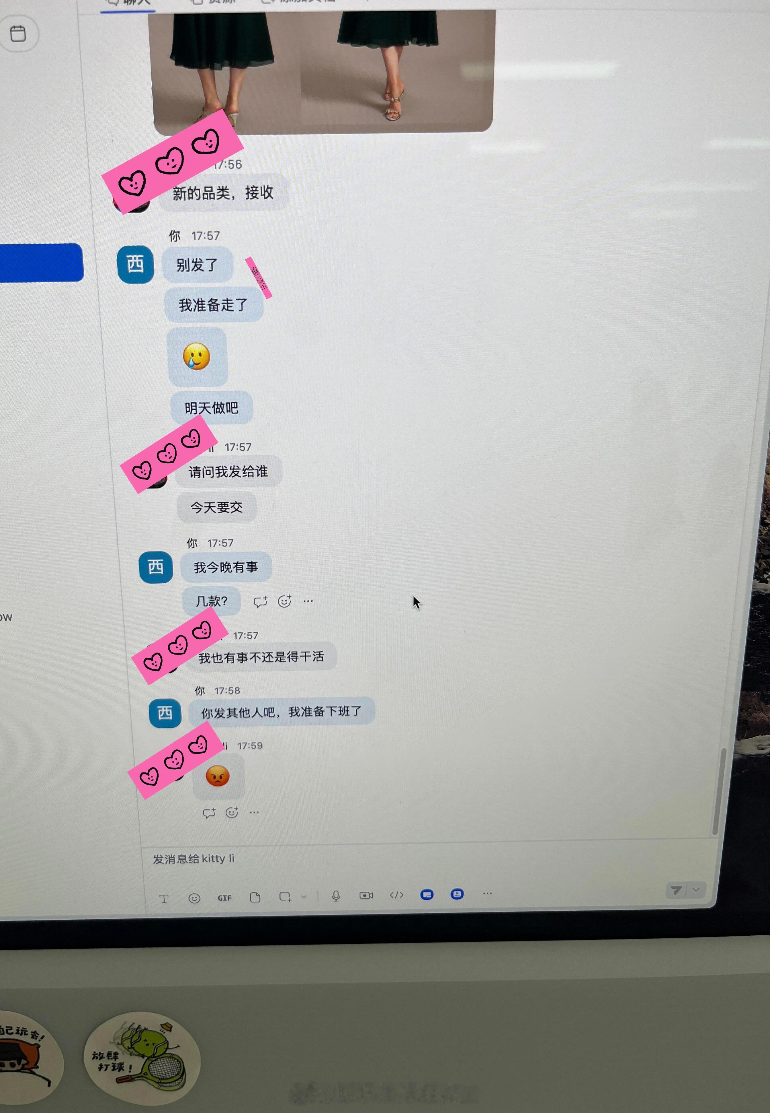 当最想离职的时候拿到了n+1拒绝加班就是奔着被辞退的结果走，结果就拿到了n+1，