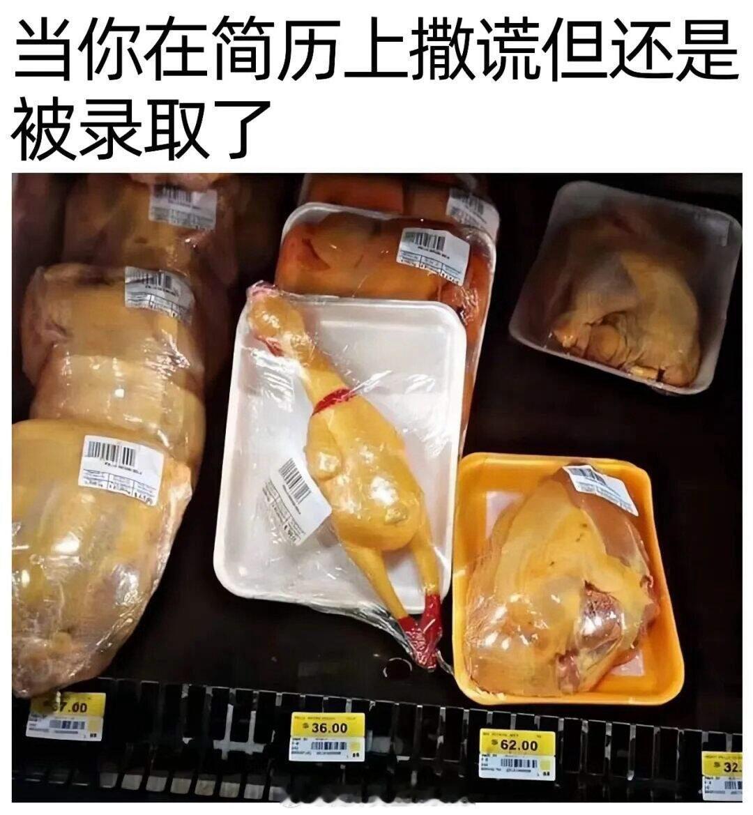 网友投稿图片选集