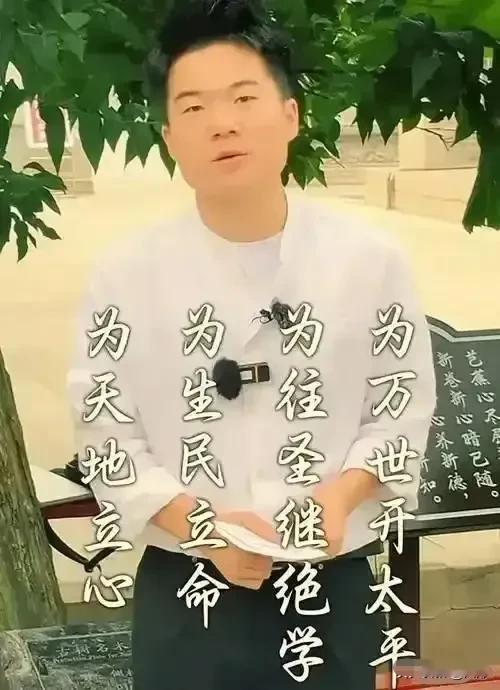 董宇辉不是为生民立命，为天下开太平吗？对于天水幼儿园铅中毒事件，咋没见这货出来发
