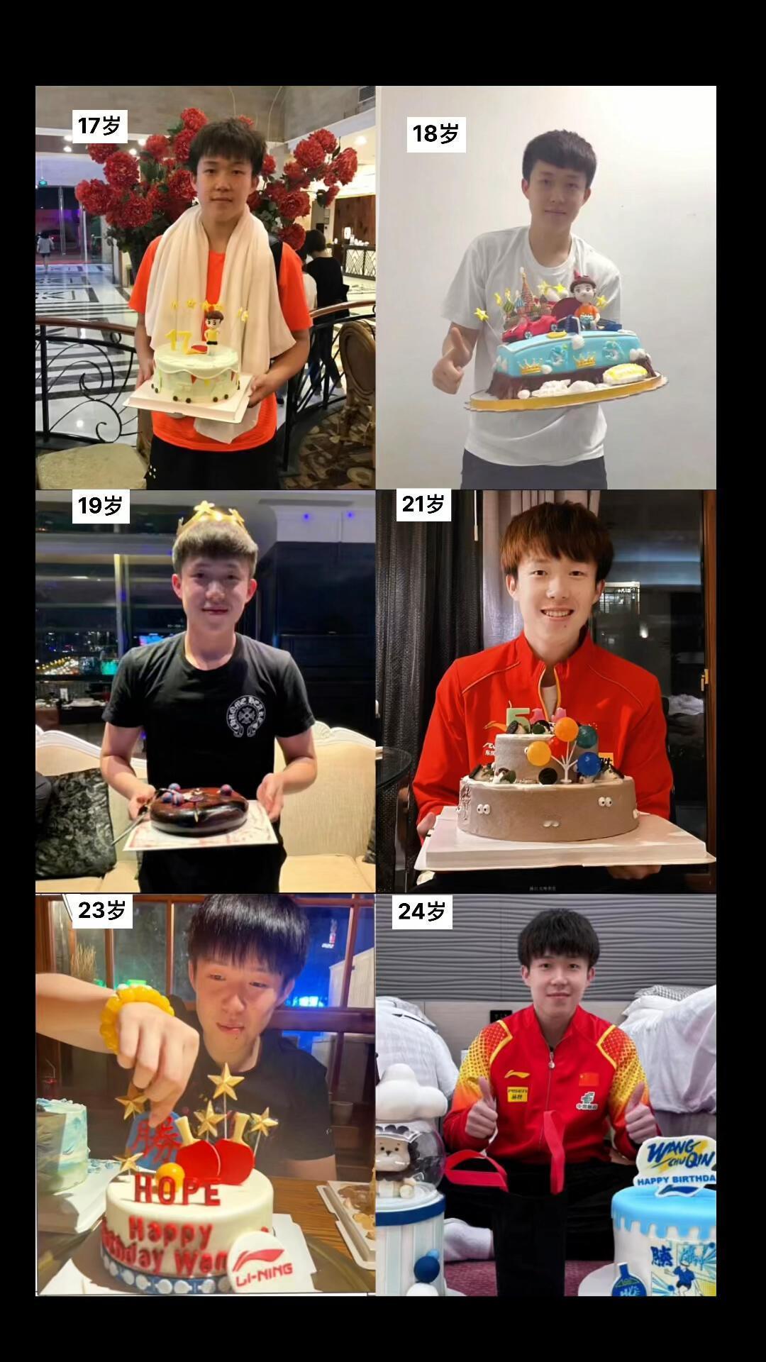 王楚钦每年的生日照片都好看，蛋糕可是家人、朋友、粉丝精心挑选的，寓意着乒乓球得小