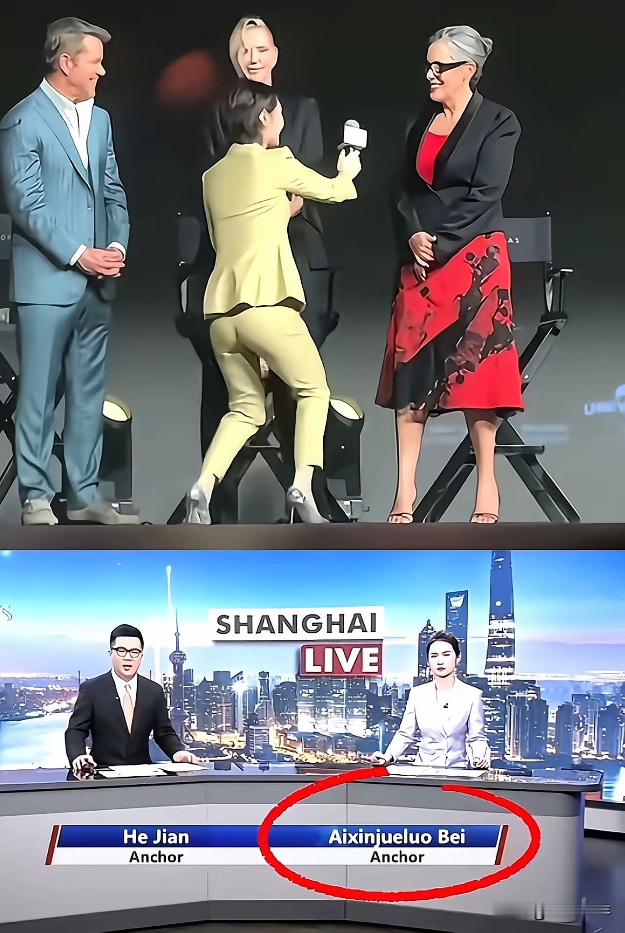 “臭外地的，上北京要饭来了”“我二环以里户口，正宗北京人”。“我正黄旗，姓爱