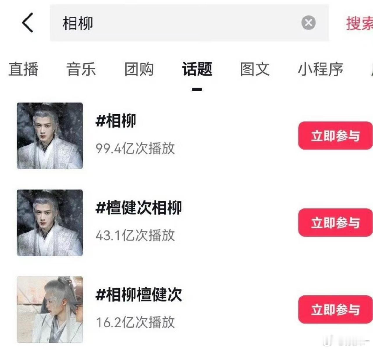 恼火，不鞭策一下工作室真的就不认真干活，四年你知道这四年我是怎么过的吗？