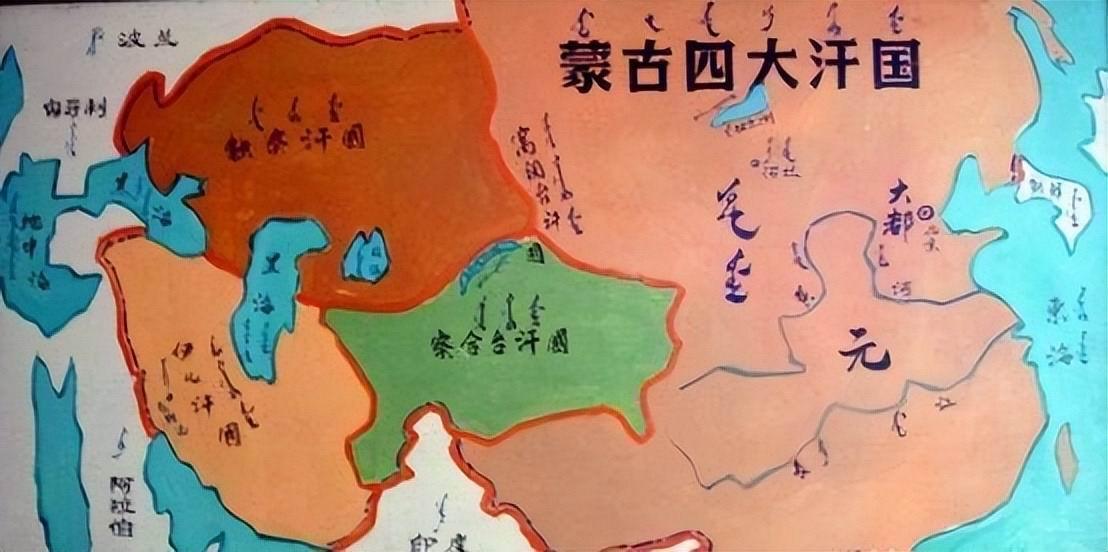 世界上哪些国家是蒙古族群创建的？历史上共有12个蒙古族汗国，（蒙古族、突厥化