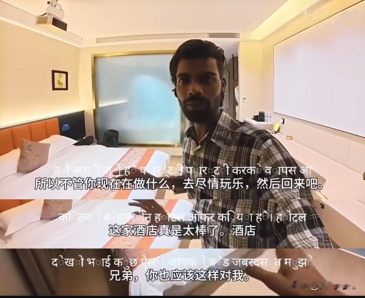 这位印度达罗毗荼哥们又在分享他的穷游经历了。在泰国和越南穷游时，这哥们一路没讨到
