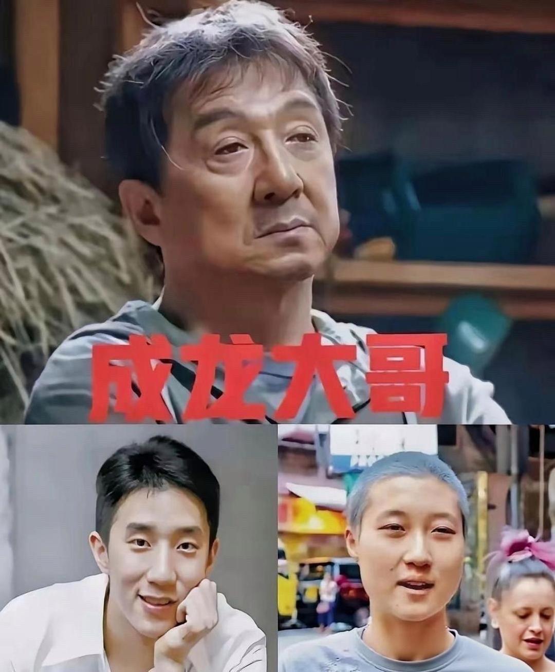 现在全网最坐不住的估计是成龙了！不是新电影卖得不好，也不是儿子又惹事，而是他那个