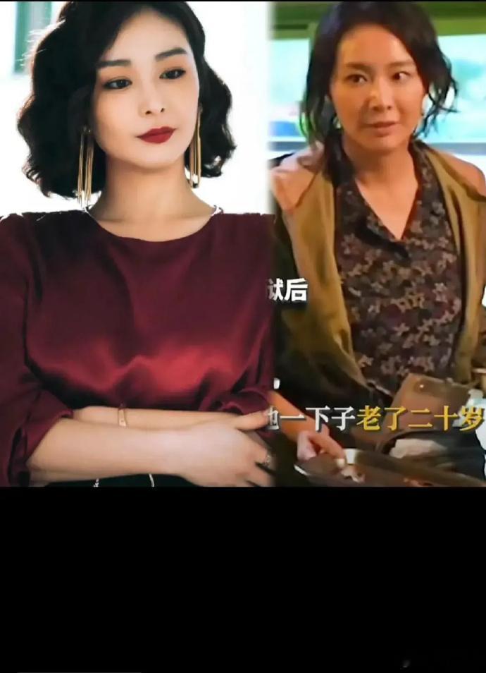 男人争气时的老婆🆚男人不争气时的老婆​​​