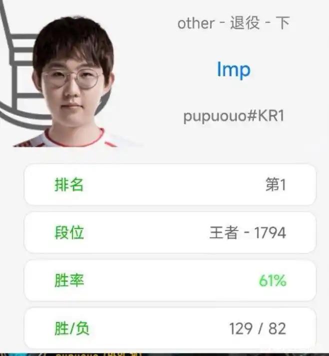 看UZ1天天高强度排位还是个大师有点感慨：没天赋的努力有用吗？有点感慨，UZ