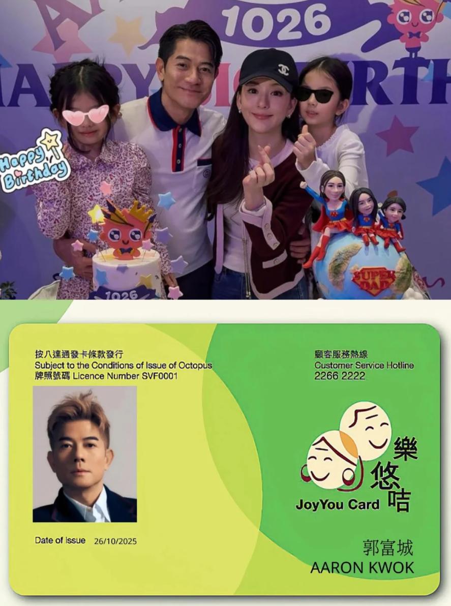 郭富城60岁生日后，有种预感，他们家以后肯定会疯狂地去旅游。原因是郭富城