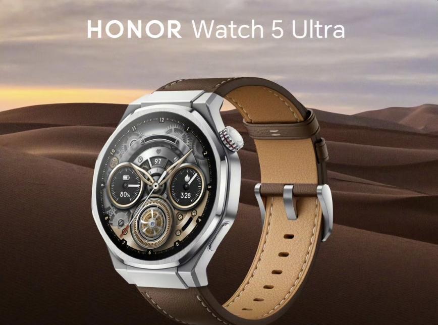 荣耀马上要发布的新手表Watch5Ultra，大家觉得这个外观怎么样？
