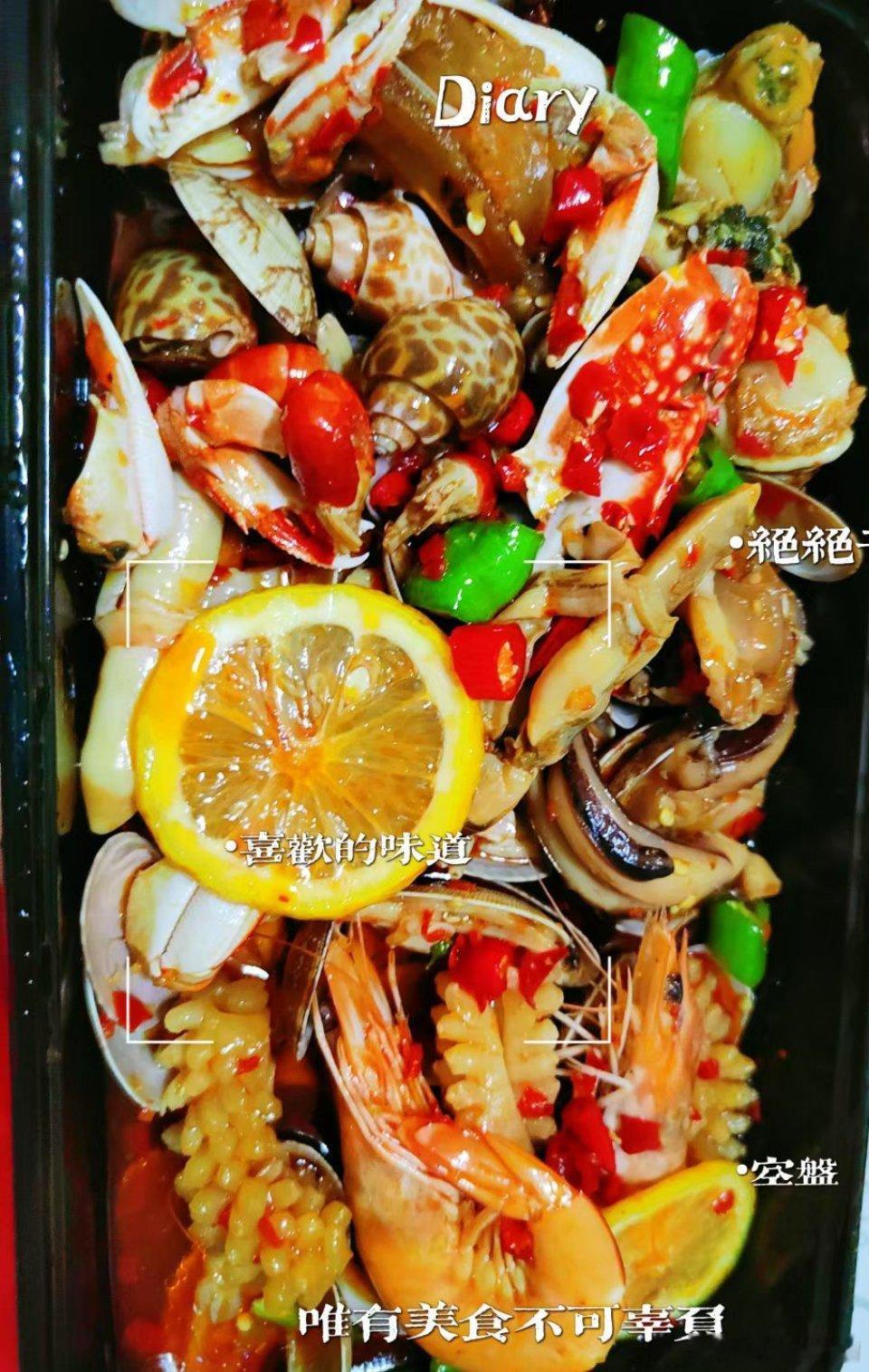 还是捞汁小海鲜适合一个人吃[大笑][大笑][大笑]​​​