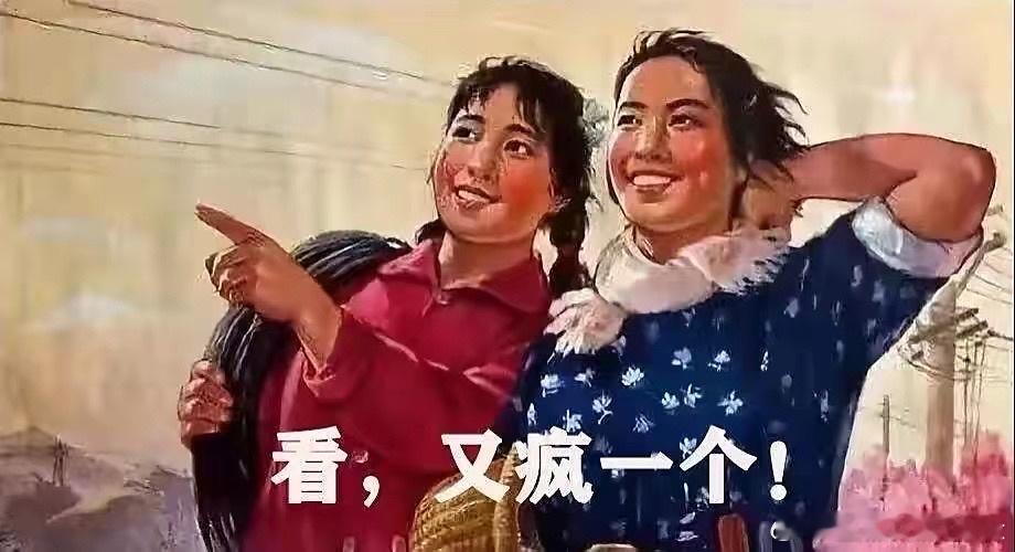 十二星座的“恋爱病”白羊：急性心动综合征，见一个爱一个金牛：慢性舍不得病，不合适