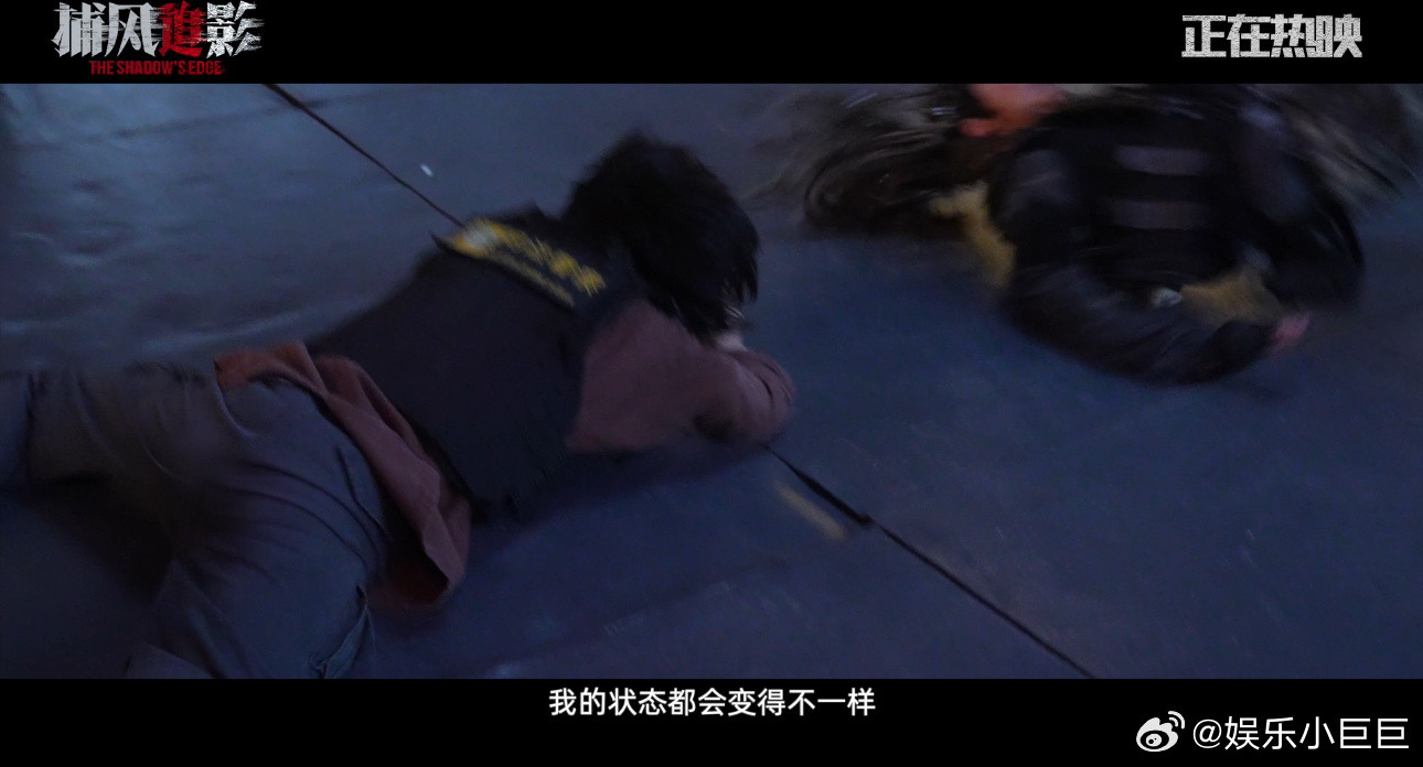 看个电影无痛背下来了12个单词电影里大哥和梁家辉打架超猛，我看完电影背单词也火