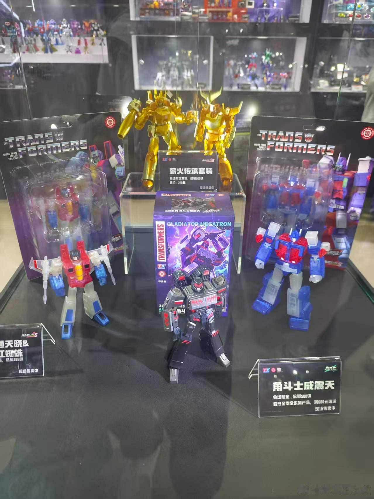 上海手办王国WF2026上海WF2026上海，妥妥的手办爱好者狂欢现场！超多经典