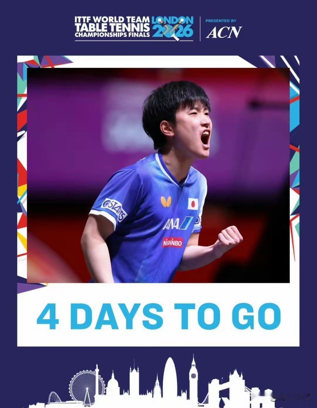 奇怪了！伦敦世乒赛倒计时还有3天，但是还有四个人没登上海报！难道算错账了吗？