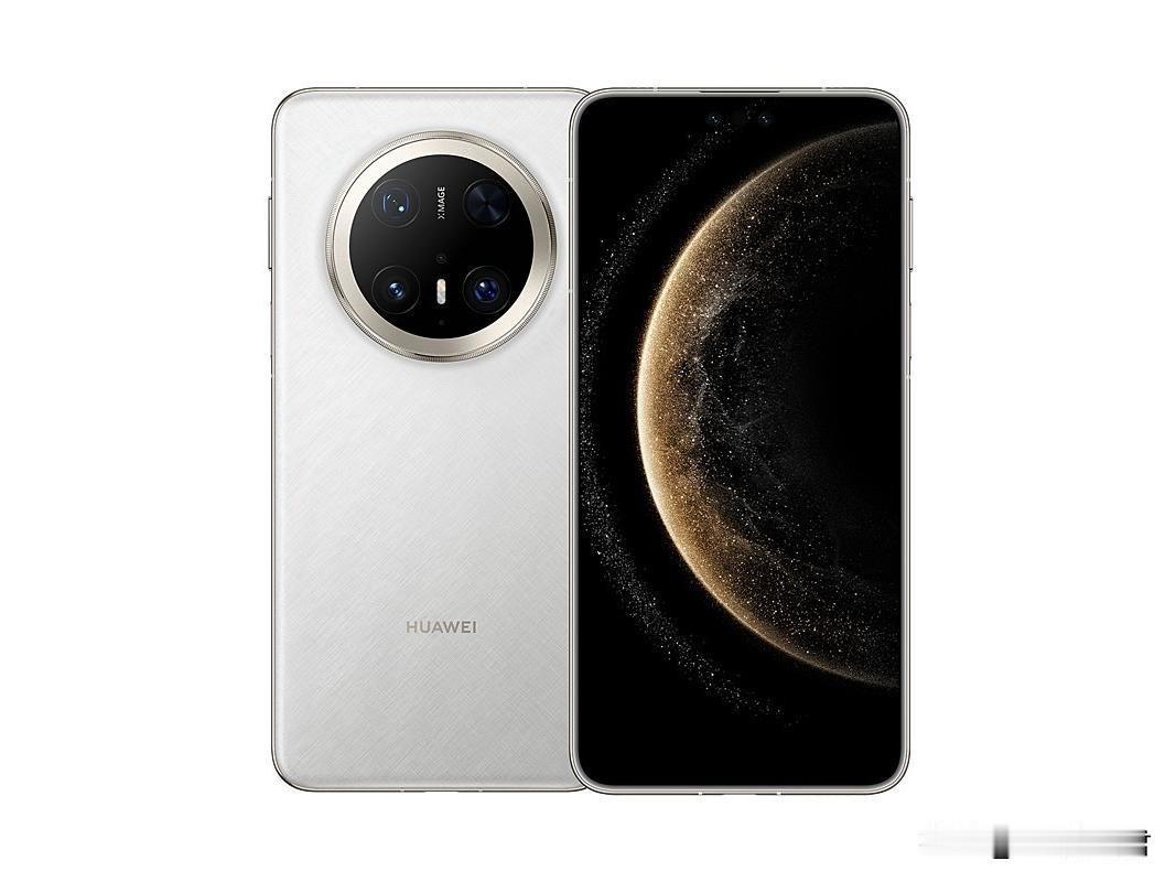 520数码礼物段位战：这五款神器让TA秒懂你的心华为Mate70Pro+异