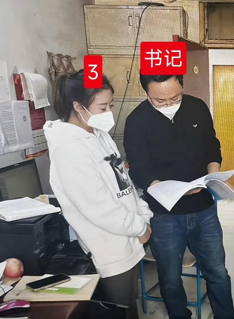 老婆把老公和小三的个人信息曝光，被老公反手告上法庭，法庭判决老婆公开向他们道歉1