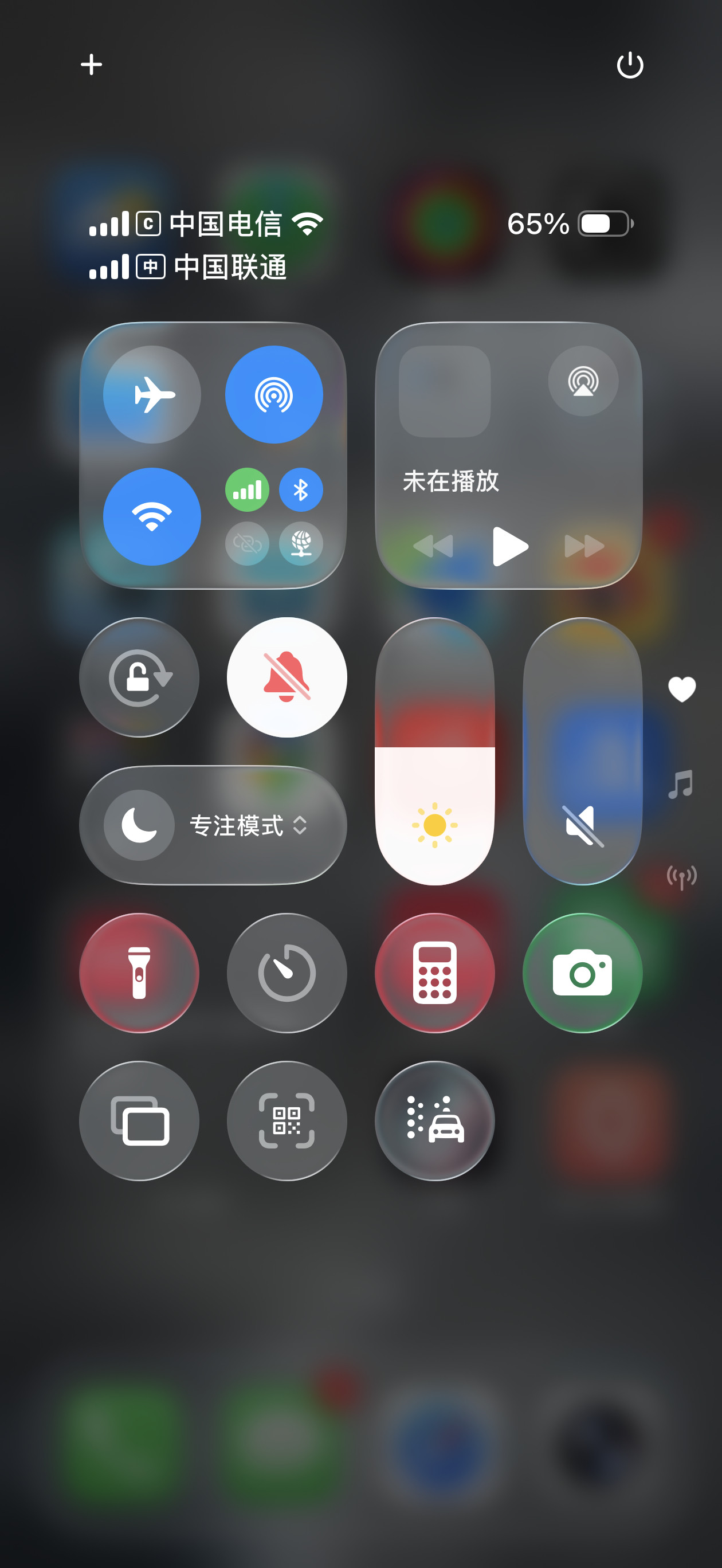 做备机，海外版iPhoneAir推荐程度远大于国行版iPhoneAir