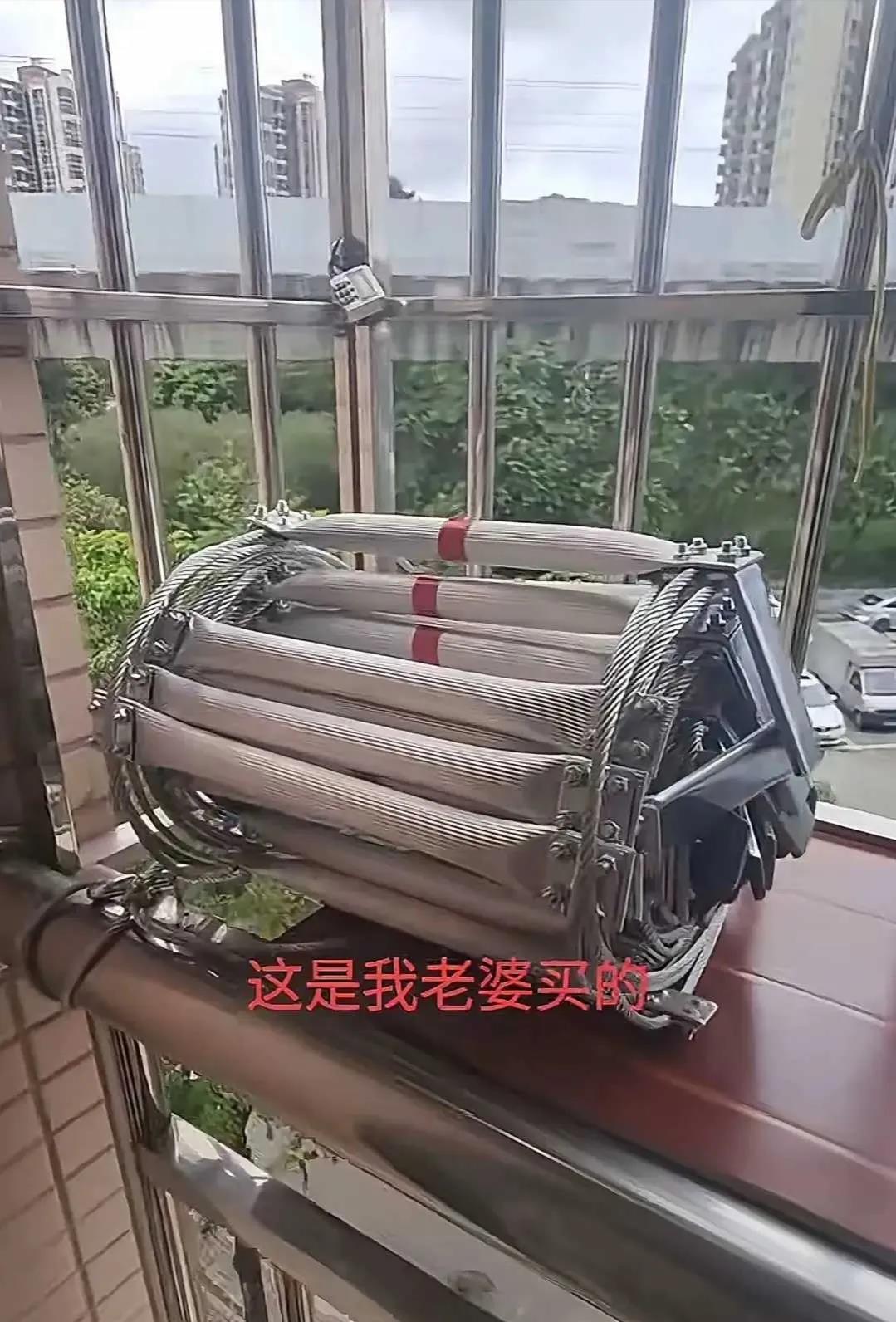 出差回来，看到这个东西，问老婆她说是晒衣服用的，你们看看是不是？