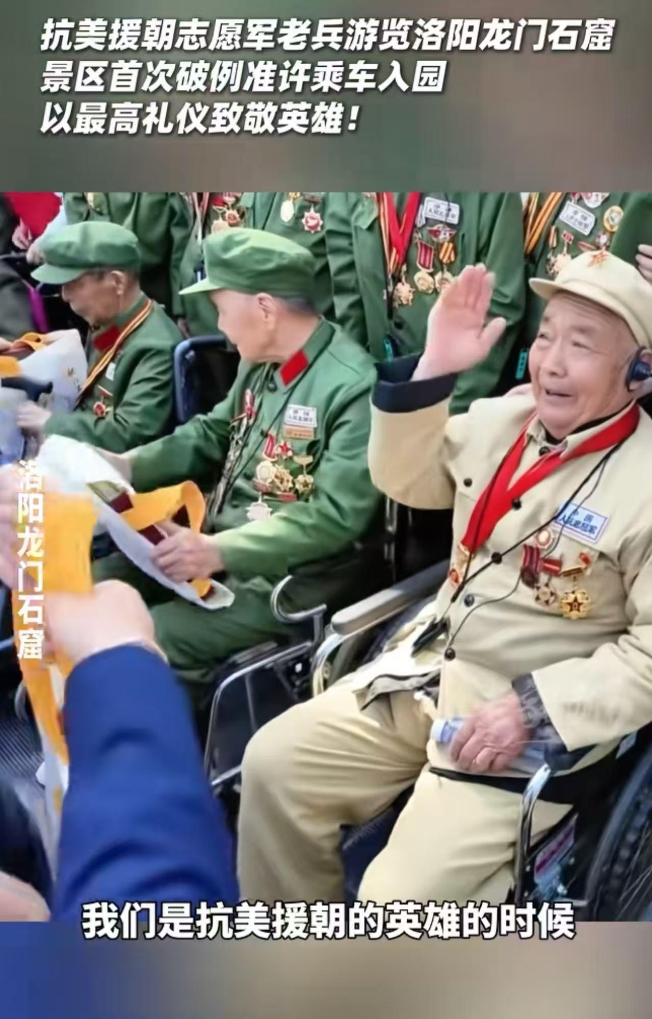 “这次特权搞的好！”严禁车辆进入的龙门石窟，竟然破例让几辆车开了进去！前面走路的