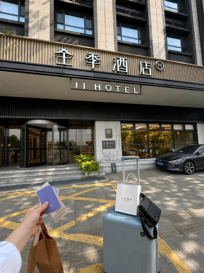 【💥109r/晚】🏨全季酒店！  【💥109r/晚】🏨全季酒店...