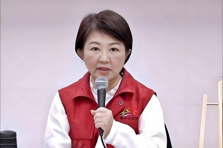 台湾台中市长“卢秀燕”口中的“全省各地”辅选用语，你不要感觉很“入耳中听”，其本