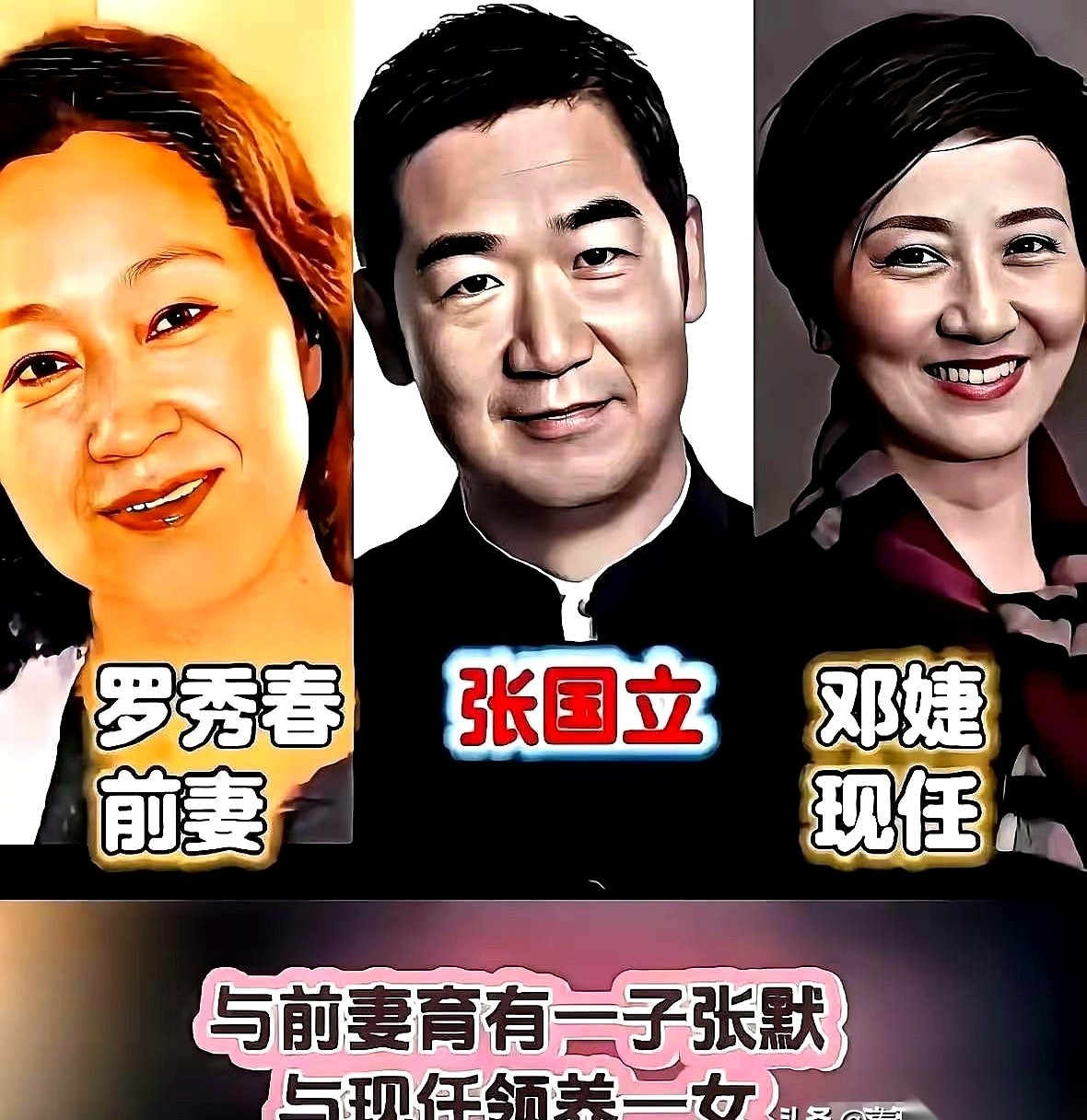 翻开这份囊括了张艺谋、陈凯歌、姜文、张国立等十二位大佬的内娱档案，你会发现一个极度整齐的现象：拍过传