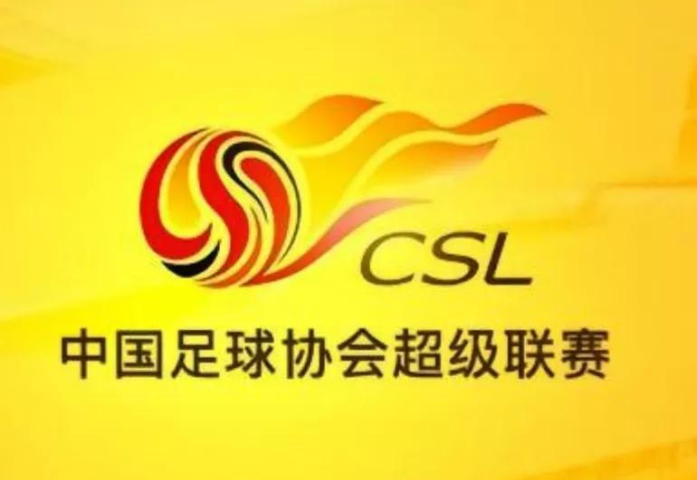 青岛体育局承诺帮扶青岛海牛后，俱乐部的成绩明显得到极大提升。现在吉林省委省政府