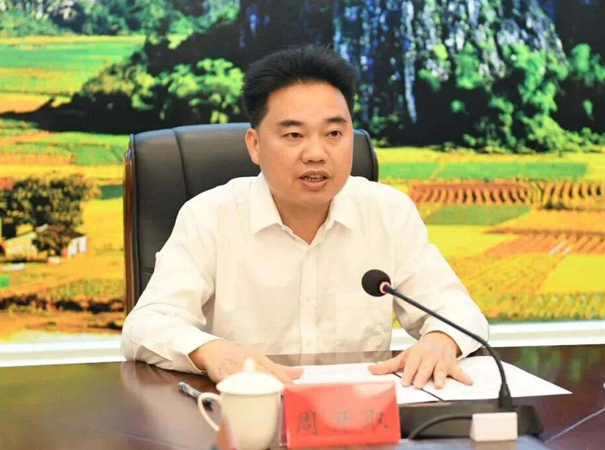 朋友在广东省阳江市阳东区上班，听说他以前的一个同事老周现在是阳江市林业部门的负责