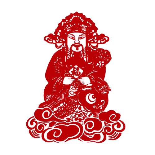 财神爷送财了，接…………