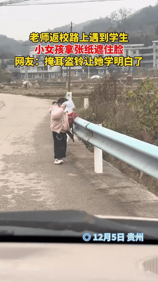 笑不活了！老师开车回学校，路上遇见自己的学生，她刚想停下车打招呼，没想到小女孩竟