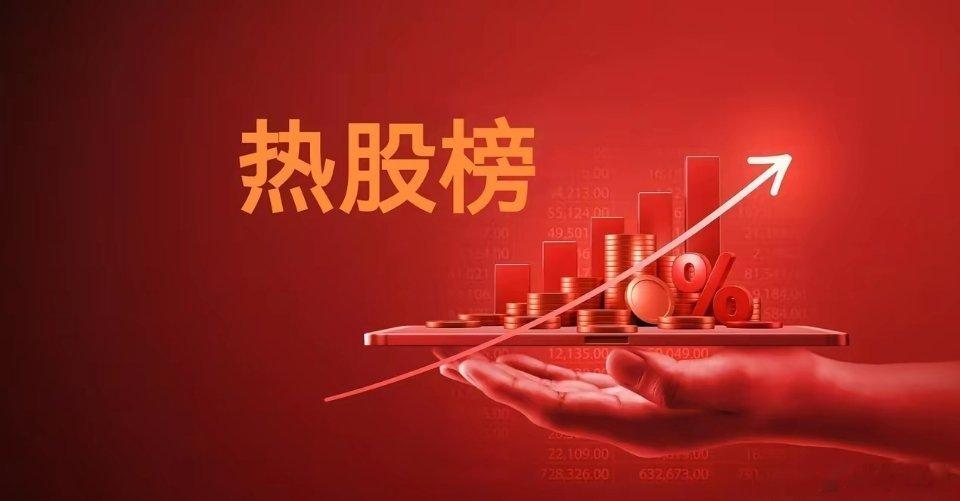 6G+商业航天，深度布局的10家公司一、信科移动主营业务：移动通信技术与设备6G