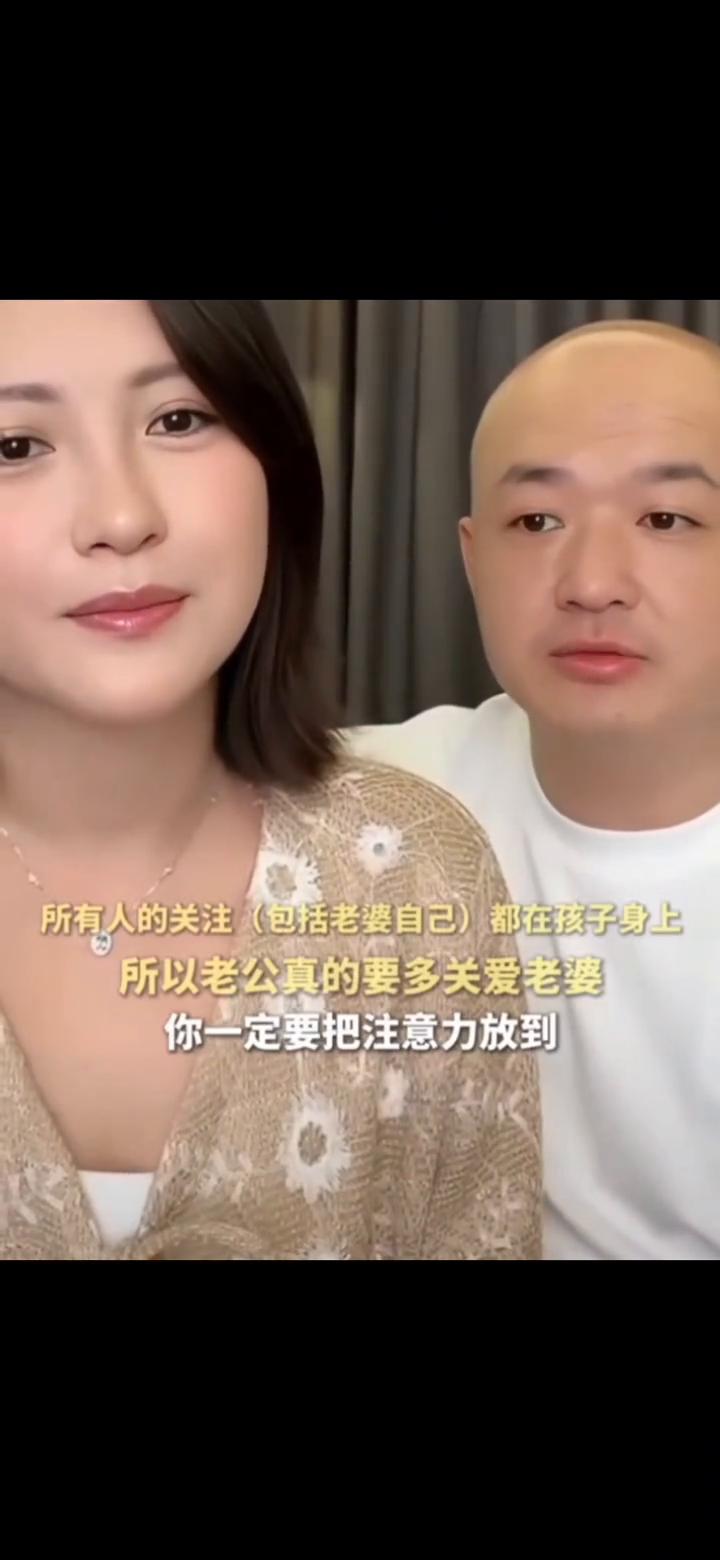 出来的孩子刚认识他肯定没有太太和家人更重要，所以不管孩子生没生出来还是生出来之后